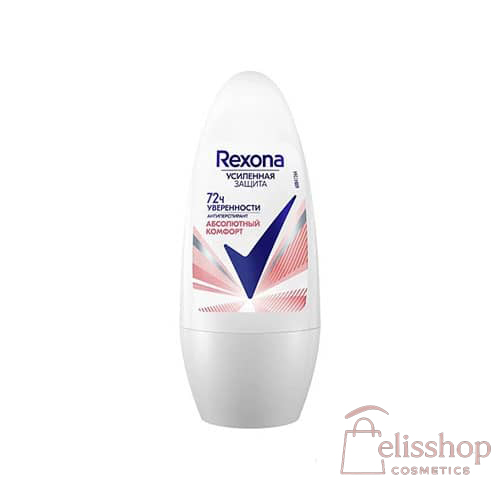 مام رولی زنانه رکسونا مدل Absolute