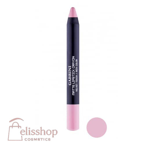 رژ لب مدادی گابرینی شماره 04